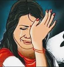 मुलगी झाली म्हणून पती व सासऱ्याकडून महिलेचा छळ..