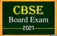 कोरोनाच्या पार्श्वभूमीवर CBSE च्या दहावी बोर्डाच्या परीक्षा रद्द..