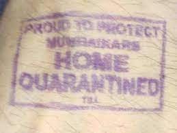 आंतरजिल्हा व जिल्ह्यातंर्गत प्रवासास राज्य सरकारचा मज्जाव..