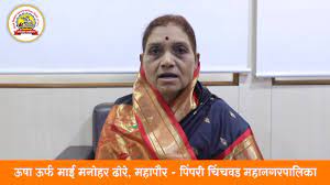 स्वतःच्या आरोग्याची जोखीम पत्करणाऱ्या योद्ध्यांना कोविड लस द्या..