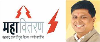 पुणे जिल्हा विद्युत सनियंत्रण समिती सदस्यपदी शिवसेनेचे संतोष सौंदणकर...