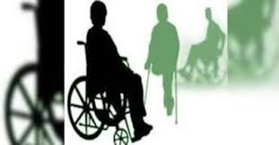 दिव्यांग अधिकारी आणि कर्मचा-यांना कार्यालयातील उपस्थितीमध्ये सुट..