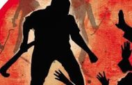 समाजकार्य करीत असल्याचा राग मनात धरून तरुणावर कोयत्याने वार..