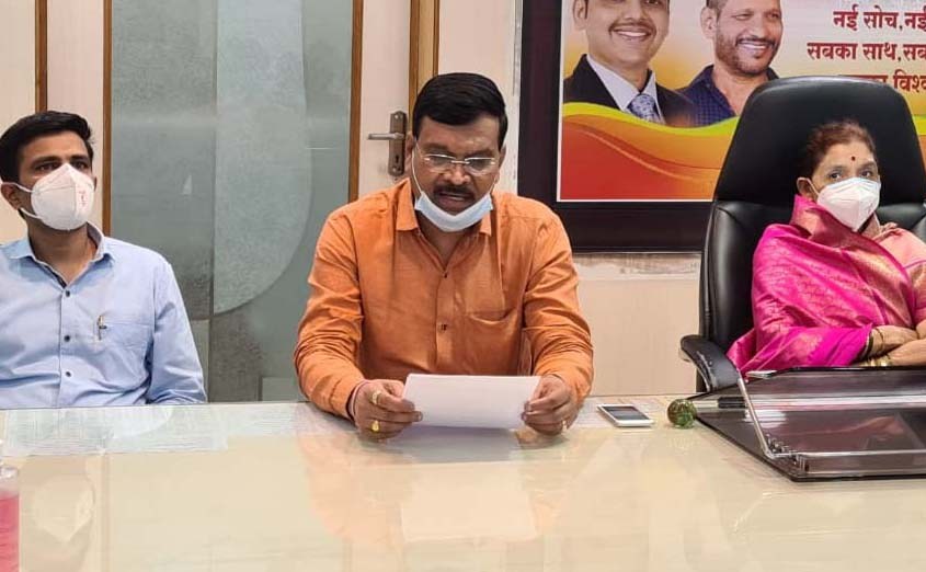 ' रिचार्ज टु डिस्चार्ज ' नंतर आता ' एक कॉल, प्रॉब्लेम सॉल्व्ह '..