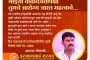 कुदळवाडी औद्योगिक वसाहतीत नवीन विजेचे खांब व दिवे बसवा..