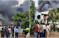 त्या कंपनीत काही दिवसांपूर्वी लागली होती छोटीशी आग..