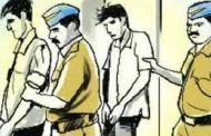 पुरातन नाणं विकण्याच्या तयारीतील आरोपींच्या पोलिसांनी आवळल्या मुसक्या..