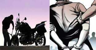 दुचाक्यांची चोरी करणाऱ्या संगणक अभियंता व त्याच्या टोळीला पोलिसांकडून अटक..