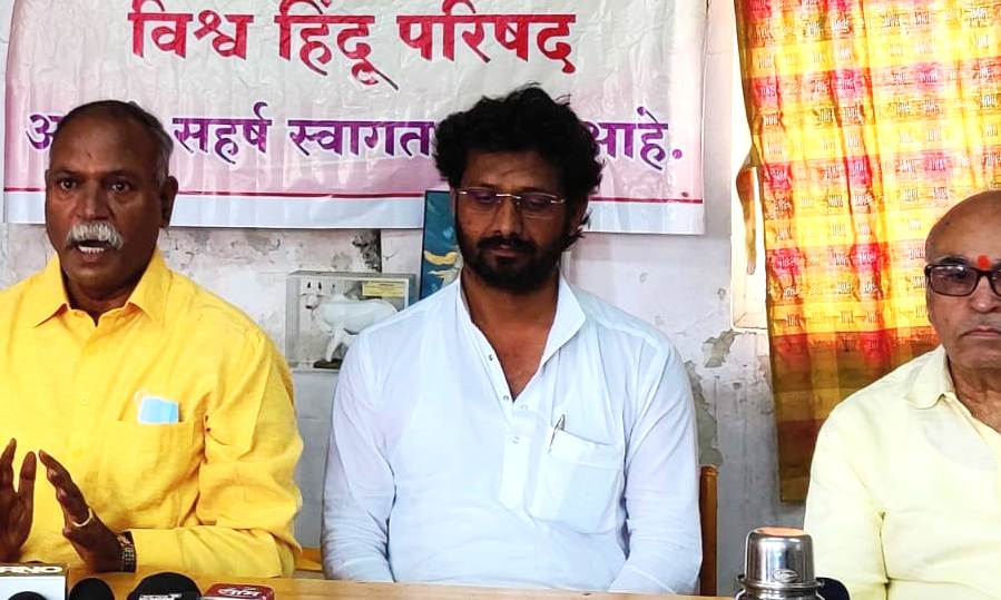 बंडातात्या कराडकरांची नजर कैदेतून सुटका व वारक-यांवरील गुन्हे मागे घ्या..