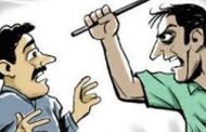 'तुमने गाव के इलेक्शन मे हमारा सपोर्ट नही किया'..