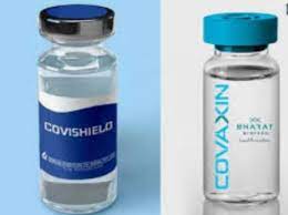 बुधवारी ‘कोविशिल्ड’ व ‘कोव्हॉक्सीन’ लसीचा डोस उपलब्ध..