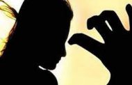 लग्नाच्या आमिषाने तरुणीशी शारीरिक संबंध..