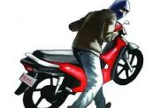 कर्ज काढून खरेदी केलेली दुचाकी दुसऱ्याच दिवशी गायब..