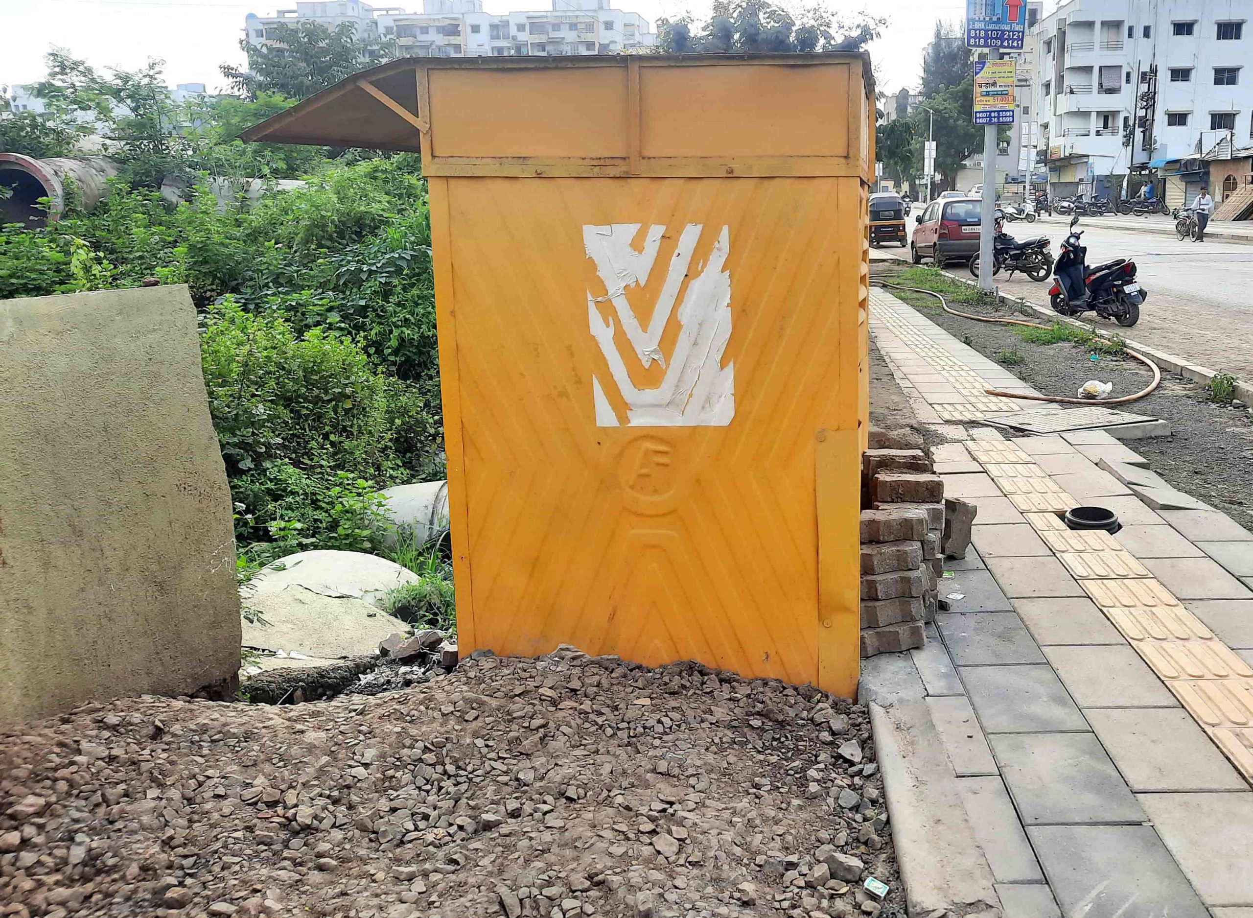 'स्मार्ट पिंपळे सौदागर' चं एक दुर्लक्षित स्वच्छतागृह..