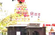 चऱ्होलीतील श्री वाघेश्वर महाराज मंदिरात चोरी..