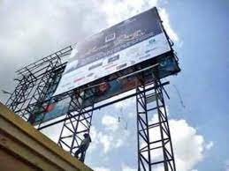 अनधिकृत होर्डिंग्जधारकांचे धाबे दणाणणार..