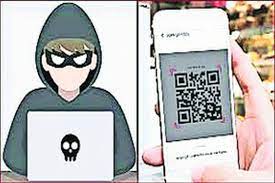 घरभाड्याचे पैसे देण्याच्या बहाण्याने क्यूआर कोडद्वारे महिलेची लाखांची फसवणूक..