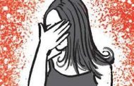 अल्पवयीन मुलीला बनविले गरोदर नंतर गर्भपात..