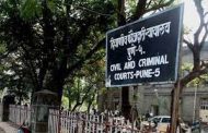 स्थायी सभापती नितीन लांडगेंसह इतरांना २१ ऑगस्टपर्यँत पोलीस कस्टडी..