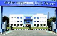अपर पोलीस आयुक्त रामनाथ पोकळे व पोलीस उपायुक्त सुधीर हिरेमठ यांच्या बदल्या..