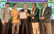 जनसेवा सहकारी बँकेला 'कोरोना वॉरीयर' पुरस्काराने सन्मानीत...