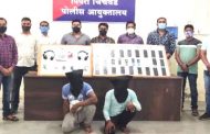 पिंपळे निलखमधील मोबाईल शॉपी लुटीचा पर्दाफाश..