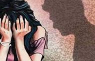 महिला शिक्षिकेला व्याजाने पैसे देण्याचे आमिष दाखवून बलात्कार..