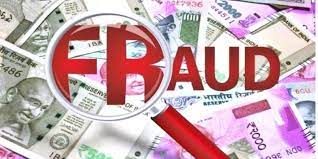 बँक खातेधारकाची ५९ लाखांची फसवणूक..