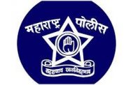 रावेत पोलीस ठाण्याला गुह विभागाची मंजुरी...