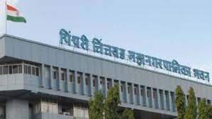 महापालिकेच्या सहाय्यक आयुक्तपदी रविकिरण घोडके..