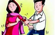 वाकडमध्ये लिंगपिसाट डिलिव्हरी बॉयचे तरुणीसोबत दुष्कृत्य..
