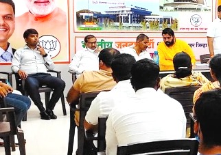 नगरसेवकांची फौज उभी करण्यासाठी शहर भाजपचा 'एक बूथ ३० यूथ' उपक्रम..