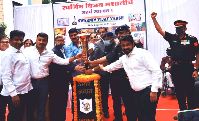 राष्ट्रीय युद्ध स्मारकातील विजयी मशालीचे पिंपरी चिंचवड शहरात आगमन...