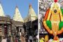 थेरगावातील पदमजी पेपर मिलसमोर कारमध्ये आढळला मृतदेह..
