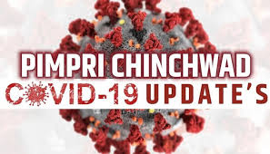 शहरात शनिवारी ५४ जणांना बाधा; एकाचा मृत्यू; ८३ जणांना डिस्चार्ज…