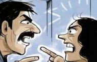 कानातील सोन्याची फुले परस्पर विकली; पतीचा पारा चढला..