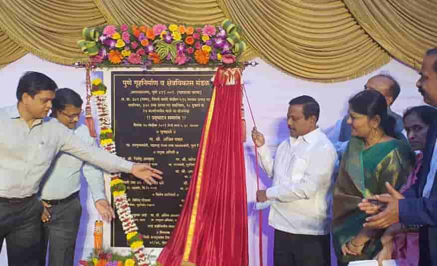 पिंपरी वाघेरे येथील म्हाडा प्रकल्पातील लाभार्थ्यांना सदनिकांचे वाटप..