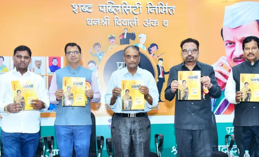 देवदेवतांची वाटणी करणे हे सांस्कृतिक पापच - डॉ. श्रीपाल सबनीस..