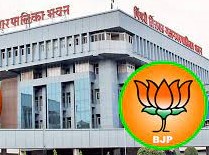 पालिकेच्या पाच विषय सभापतींची निवडणूक होणार बिनविरोध..