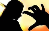 लग्नाच्या आमिषाने विवाहित पुरुषाकडून तरुणीवर बलात्कार..