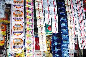 संत तुकारामनगरमध्ये पोलिसांचा छापा; गुटखा विक्रीप्रकरणी दोघेजण अटकेत..