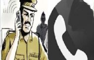 'मी अहमदाबाद सिपी विजयसिंग बोलतोय, पेटीएम, गुगल पे कर'..