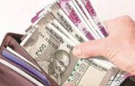 बसमधून प्रवास करताना जेष्ठ नागरिकाची ५० हजारांची रोकड लांबविली..