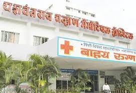 'वायसीएम' मधील कंत्राटी कर्मचा-यांना कायमस्वरूपी सामावून घ्या..