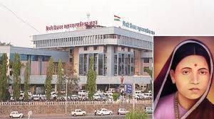 महापालिका पिंपरीत उभारणार त्यागमूर्ती रमाई भीमराव आंबेडकरांचे स्मारक..
