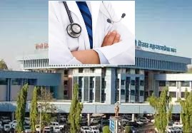 महापालिकेच्या वैद्यकीय विभागातील २४ अधिकाऱ्यांच्या तडकाफडकी बदल्या..