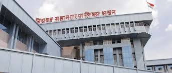 पिंपरी-चिंचवड महापालिकेची गुरुवारी सर्वसाधारण सभा..