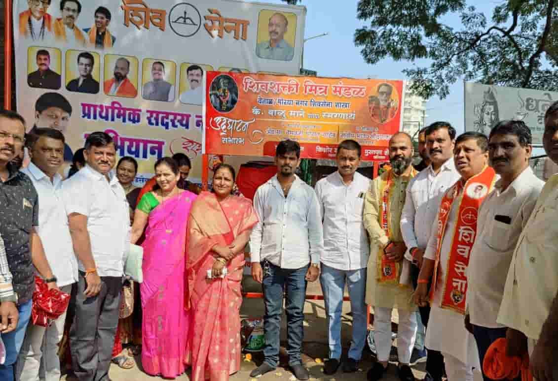 बाळासाहेबांचा वसा पुढे नेणारी वेताळनगर शाखा दुसऱ्या क्रमांकावर - अ‍ॅड. वैभव थोरात..