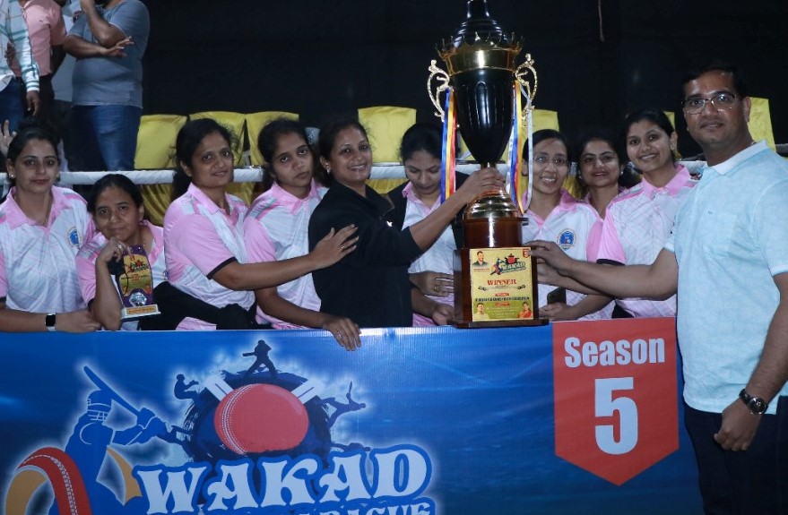 वाकड प्रीमियर लीगच्या पाचव्या पर्वाचा चषक वितरण समारंभ दिमाखात संपन्न...