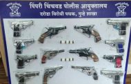 अग्निशस्त्रांची तस्करी करणाऱ्या सराईतासह चार जणांना अटक..